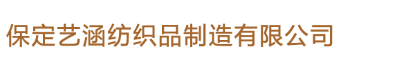 寶利建設(shè)集團(tuán)有限公司官網(wǎng)